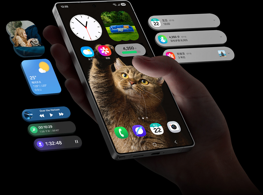Samsung Galaxy